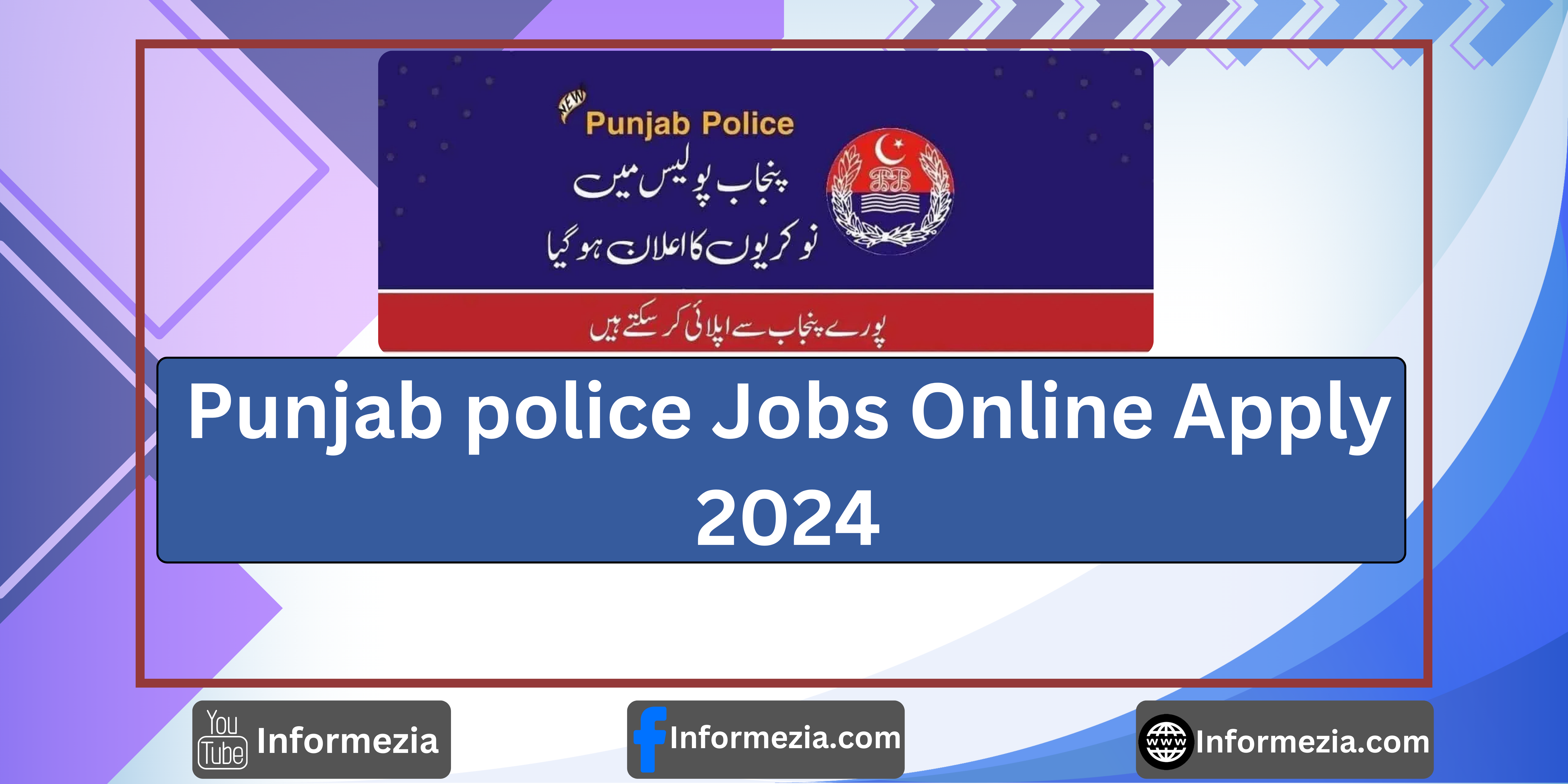 Punjab police Jobs Online Apply 2024