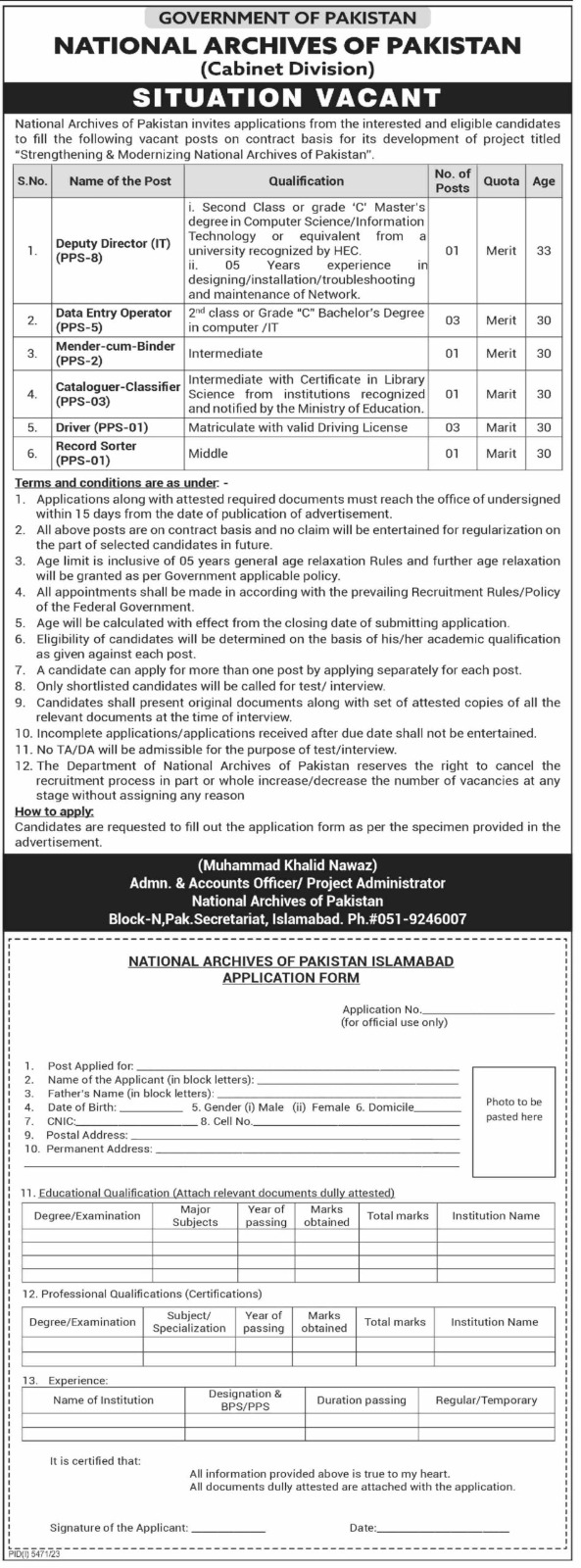 National Archives of Pakistan Cabinet Division Jobs 2024 