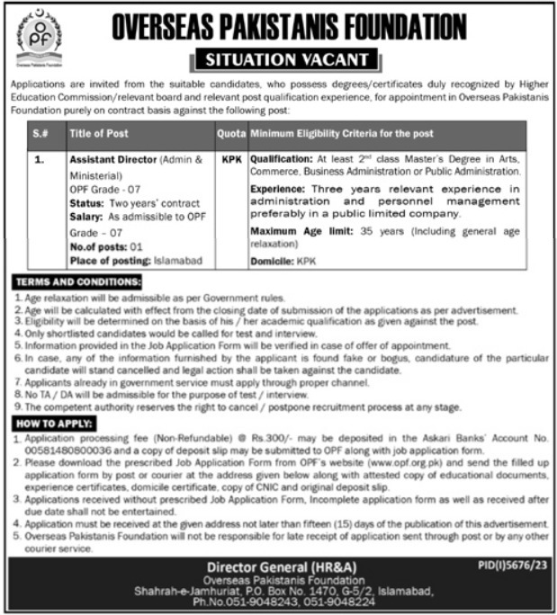 Overseas Pakistanis Foundation Latest Jobs 2024