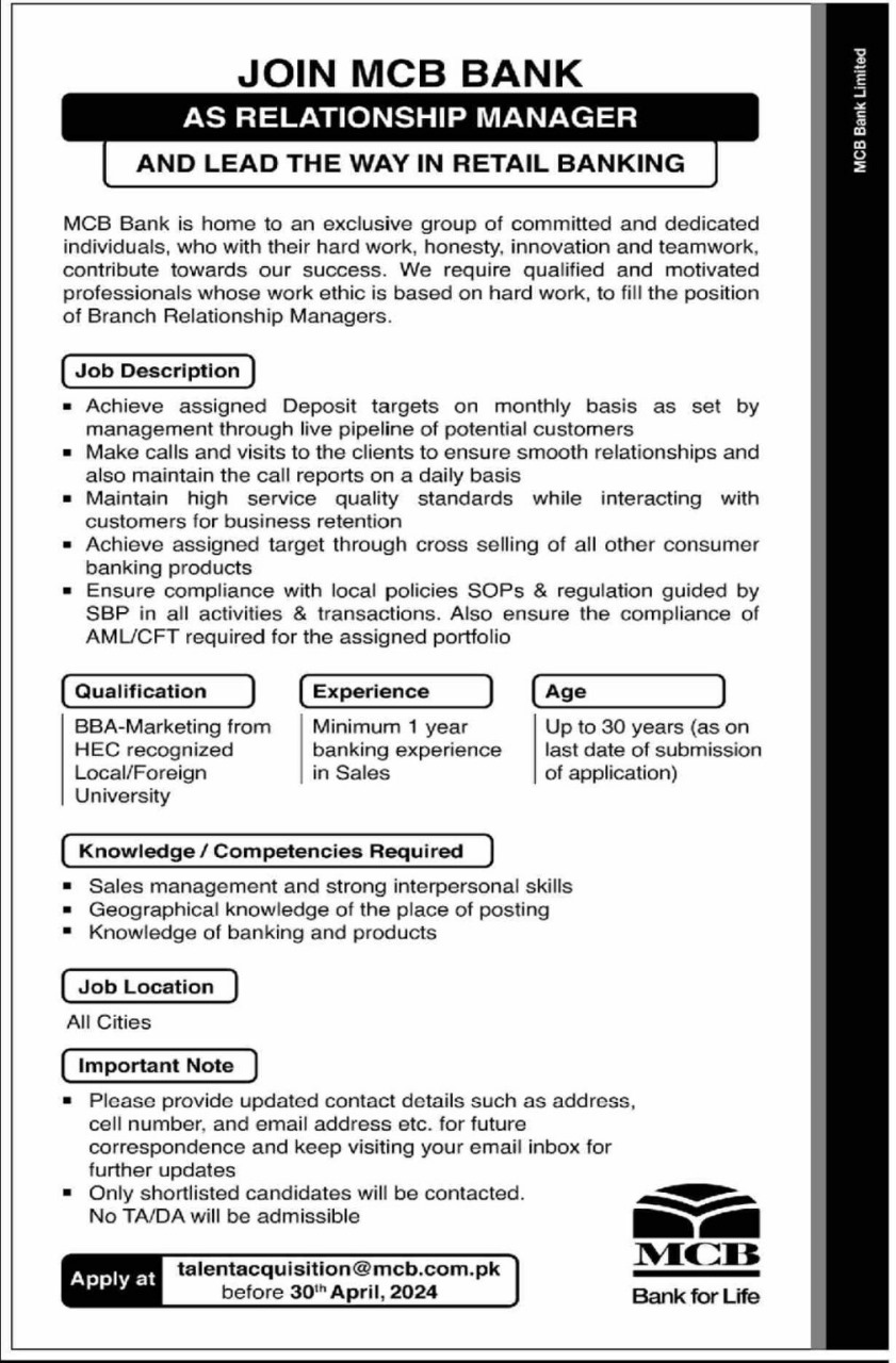 MCB Bank Jobs 2024