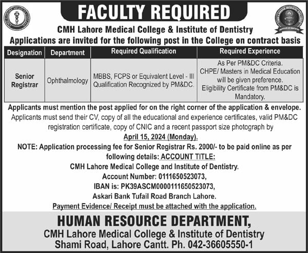 Cmh Lahore Medical College & Institute of Dentistry Jobs