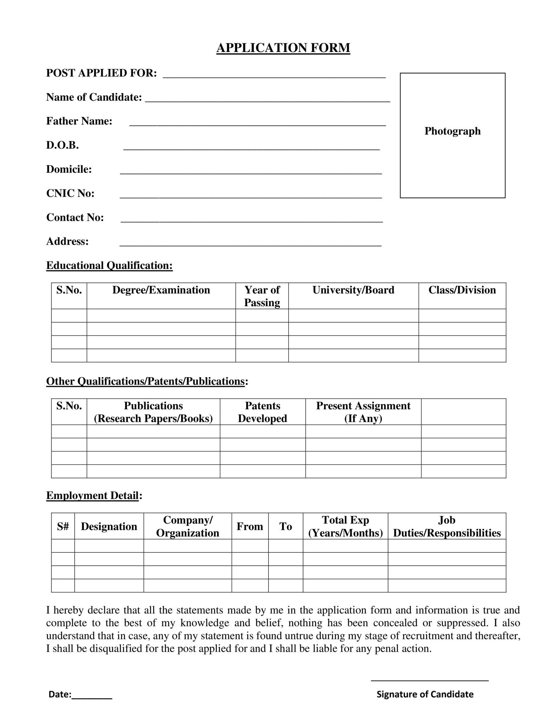 Pakistan Council for Science & Technology Application Form 2024