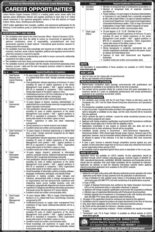 Wapda jobs 2024