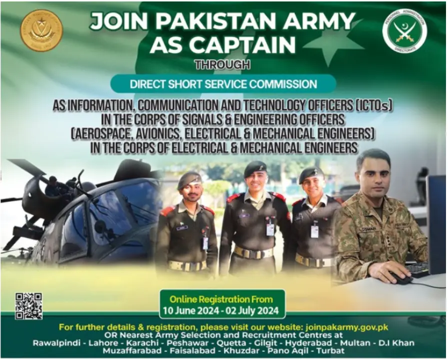 Join Pak Army as Captain Lady Cadet Course 25 batch 2024