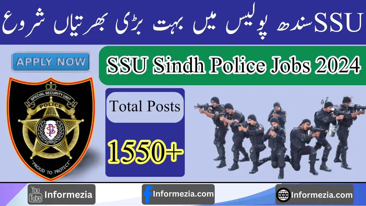 Sindh Police SSU Jobs 2024