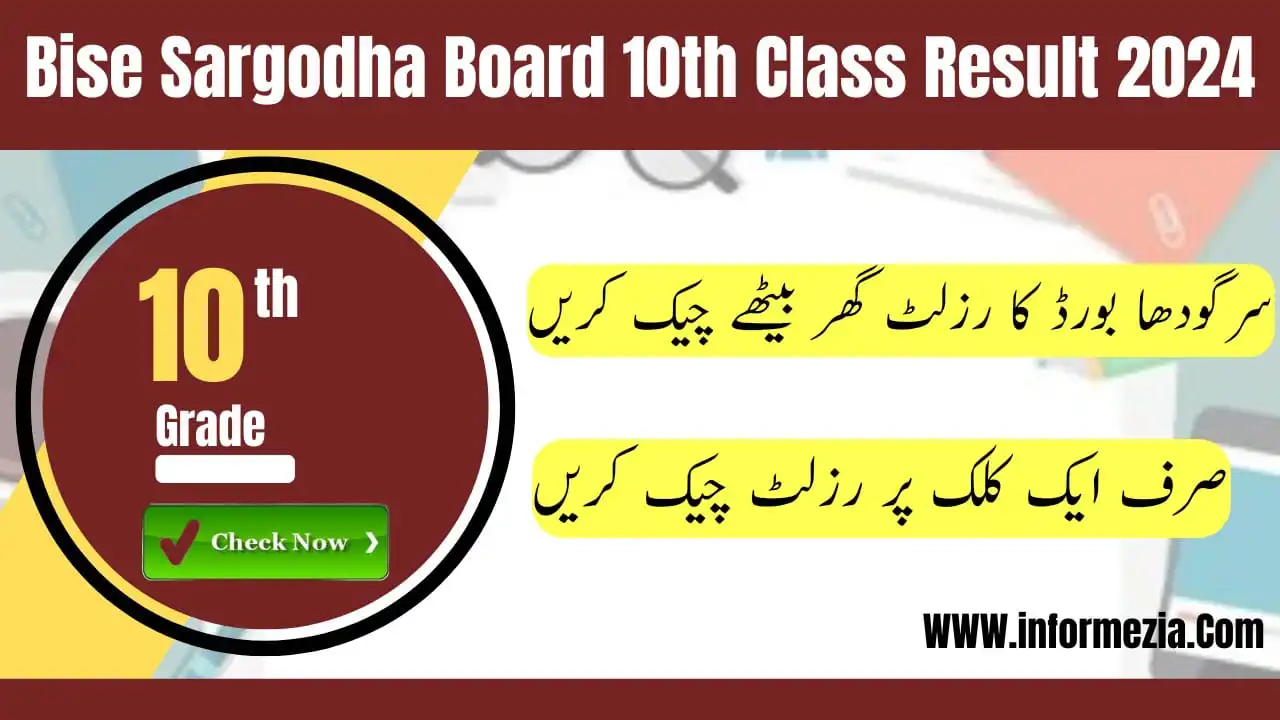 BISE Sargodha 10th Class Result 2024