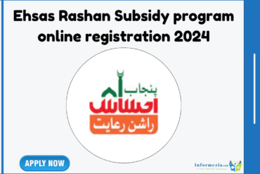 Ehsas Rashan Subsidy program online registration 2024