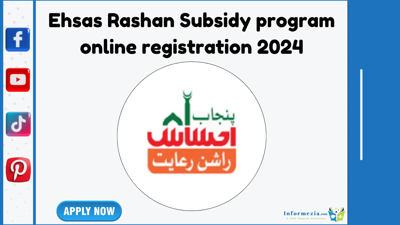 Ehsas Rashan Subsidy program online registration 2024