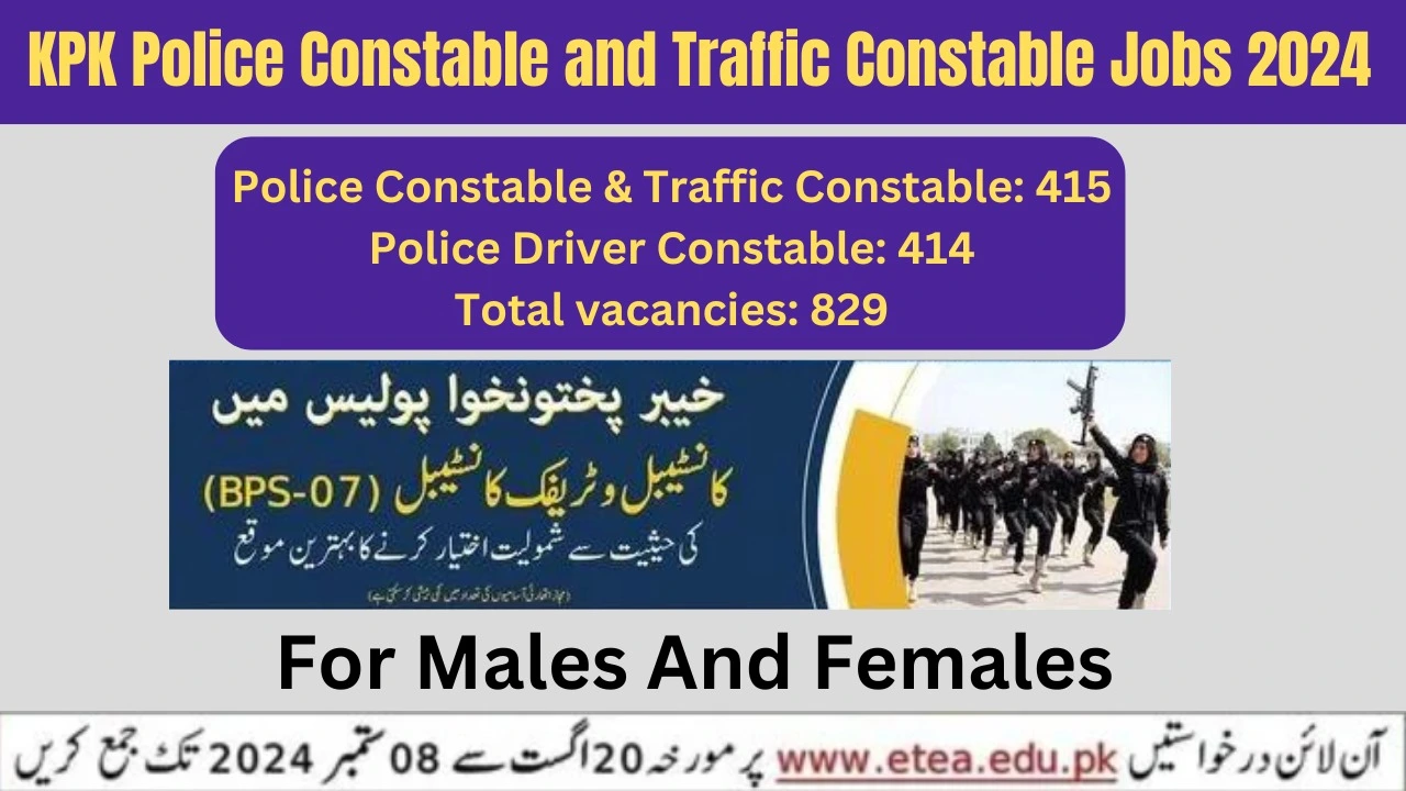 KPK Police Constable and Traffic Constable Jobs 2024