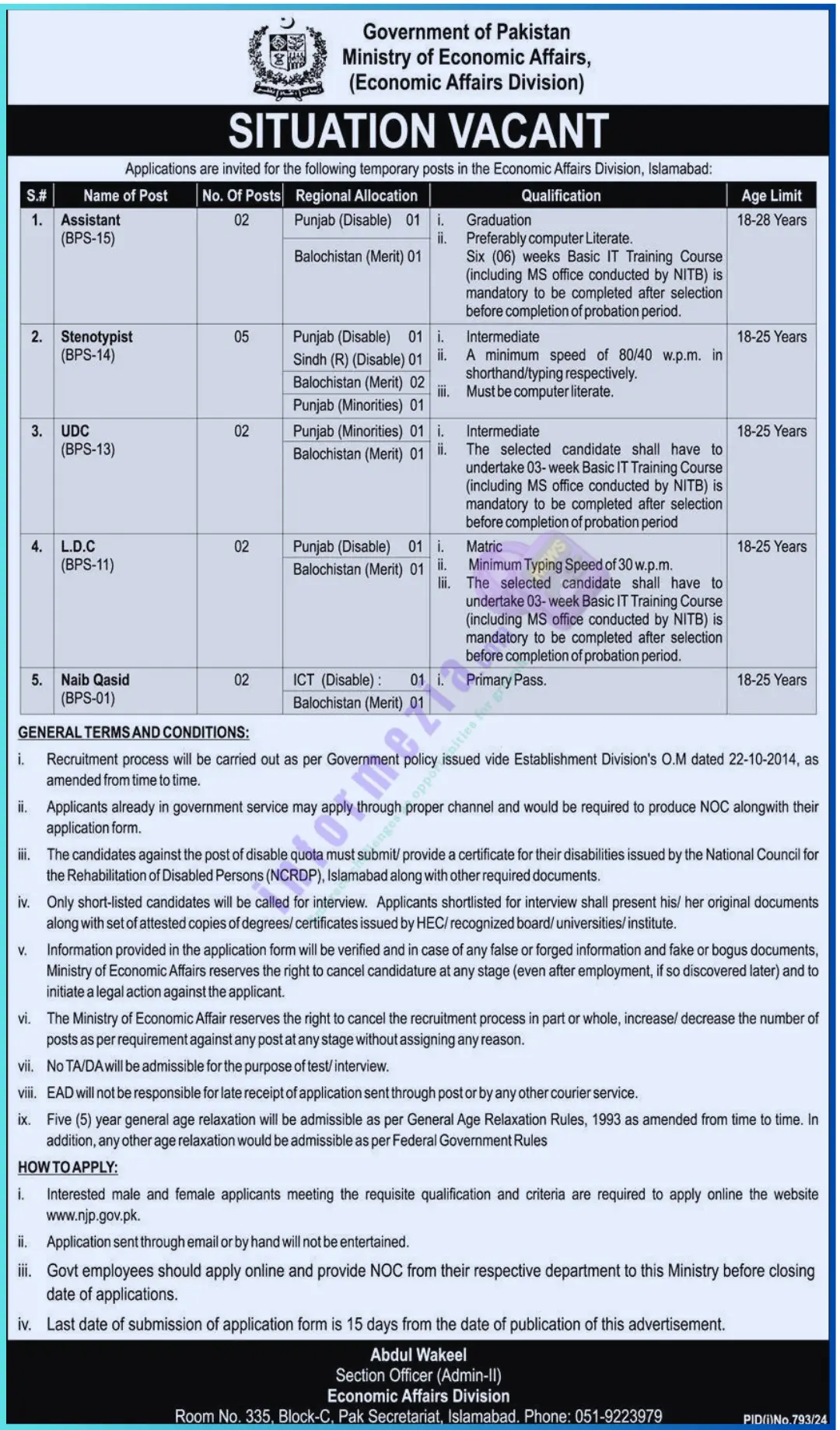 Ministry of Economic Affairs Jobs 2024 