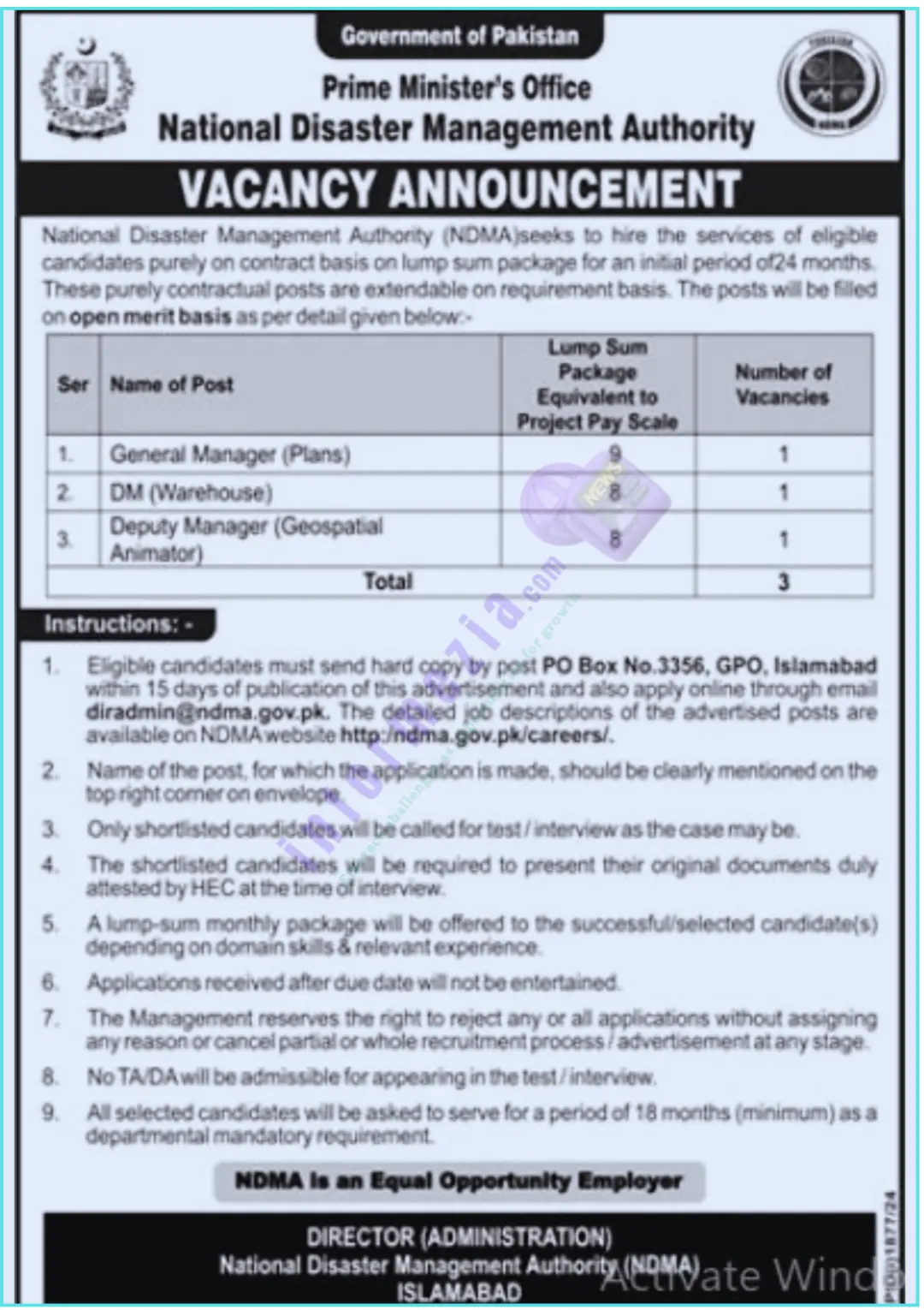 National Disaster Management Authority Jobs 2024 