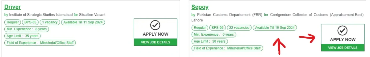 FBR Sepoy jobs