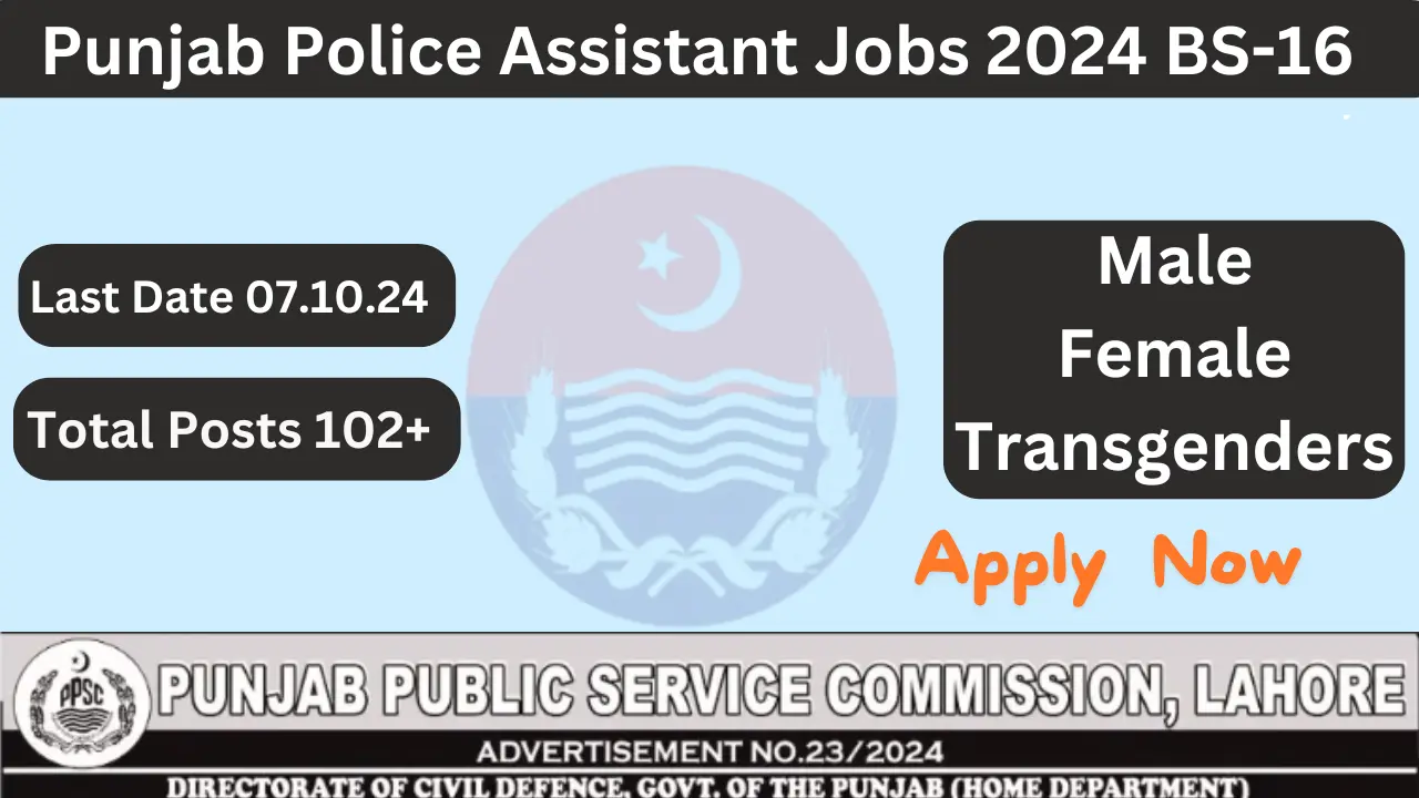 Punjab Police Assistant Jobs 2024