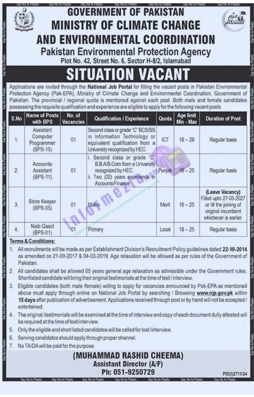 Pakistan Environmental Protection Agency Jobs 2024 