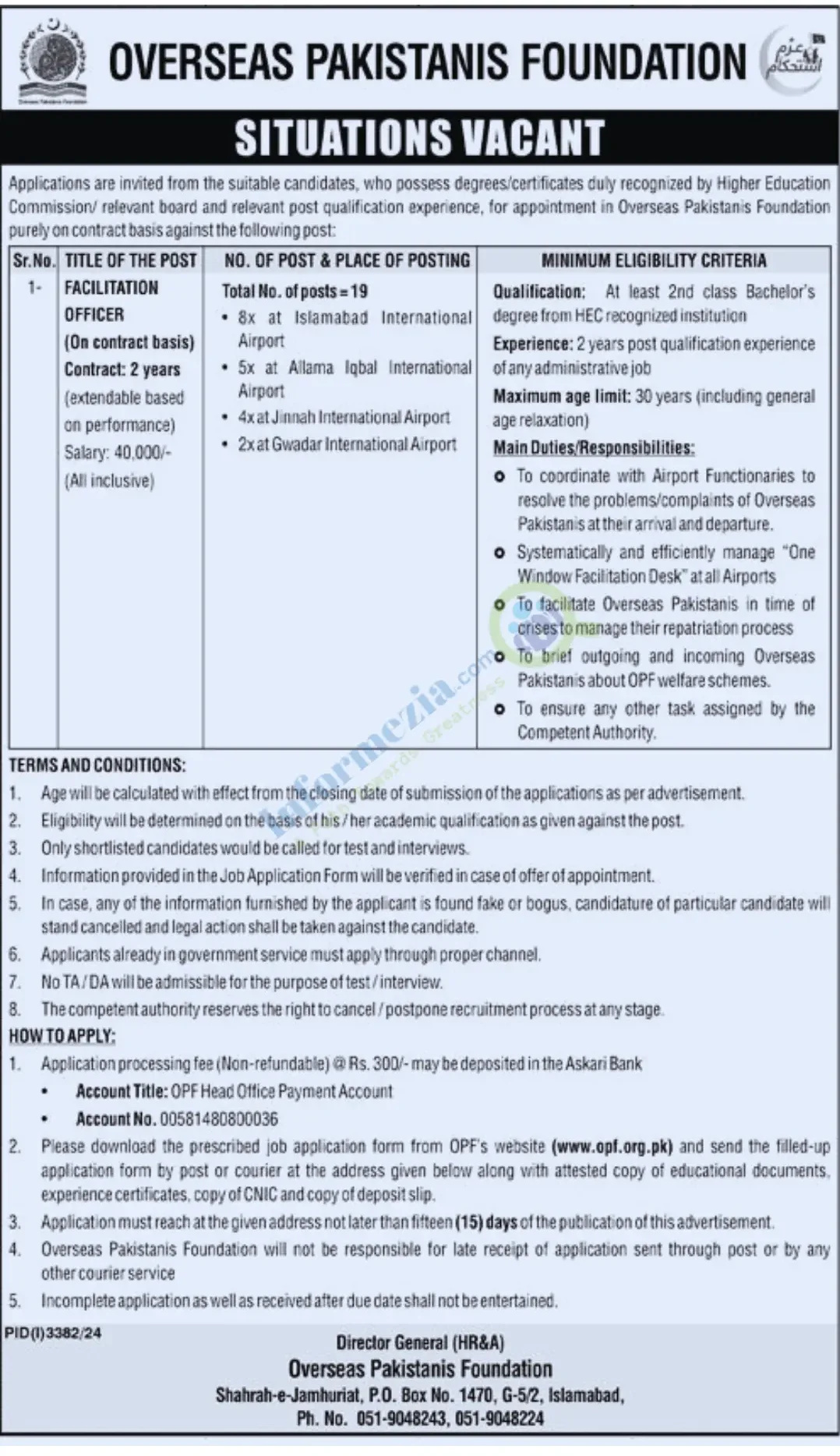 Overseas Pakistanis Foundation (OPF) Jobs 2024