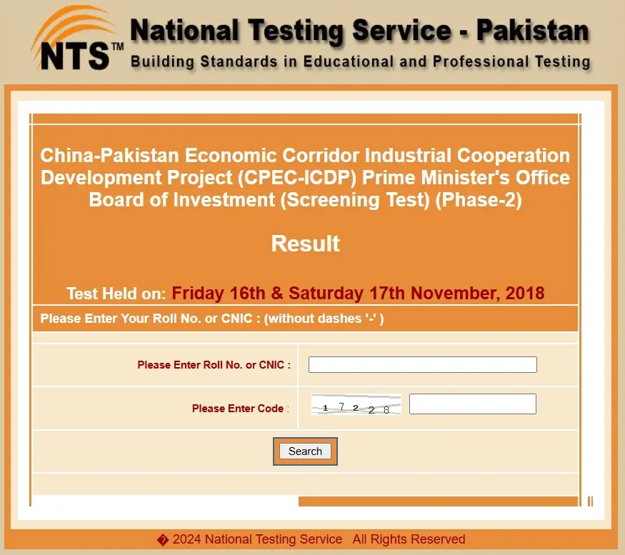 China Pakistan Economic Corridor CPEC NTS Roll No Slip